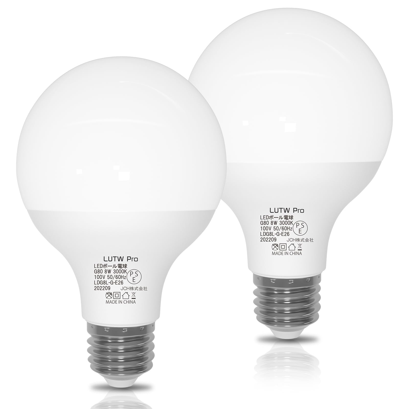 Amazon | LUTW Pro LED電球 E26口金 60W形相当 電球色 ボール電球 G80